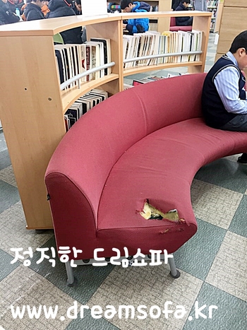믿음소파 이미지