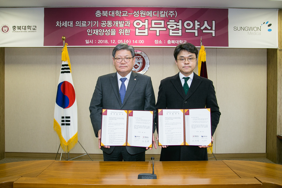성원인력개발 이미지