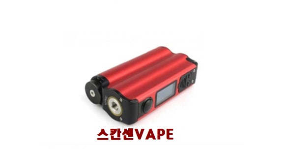 Vape Top 전자담배 이미지