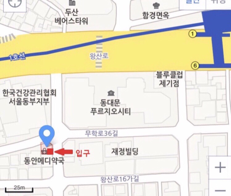 주주아이래쉬 이미지