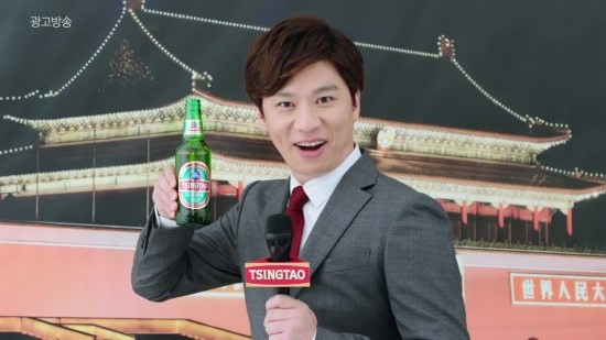 설원양꼬치 이미지