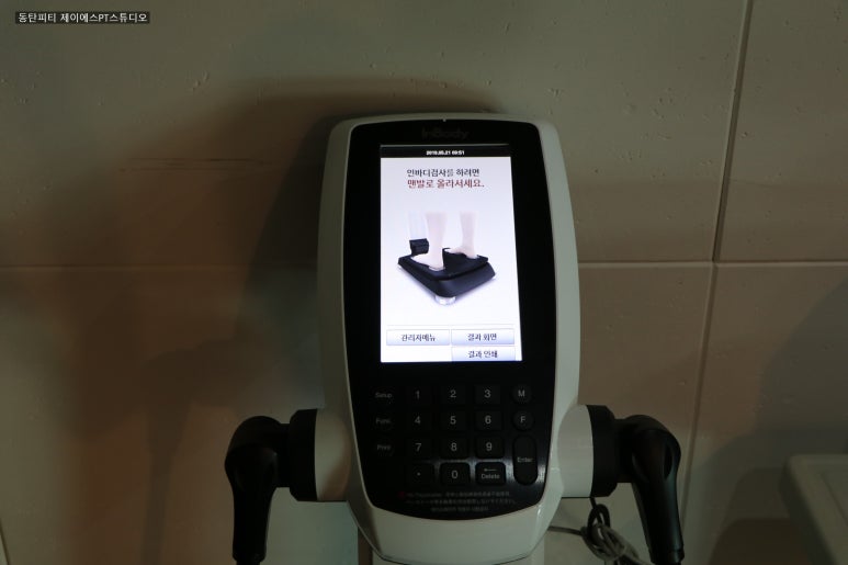 제이에스플랜 이미지