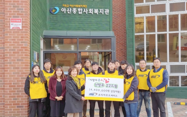 (주)후드코리아 이미지