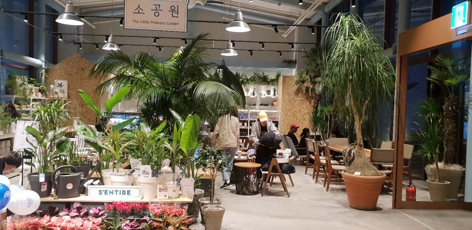 카페 소공원 이미지