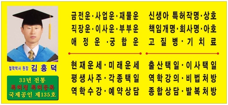 명품광고 이미지