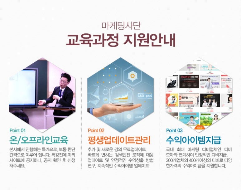 오전집 이미지