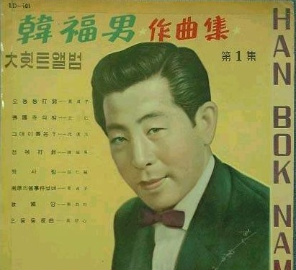 홍바 이미지
