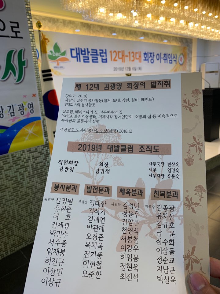 옥포광고 이미지