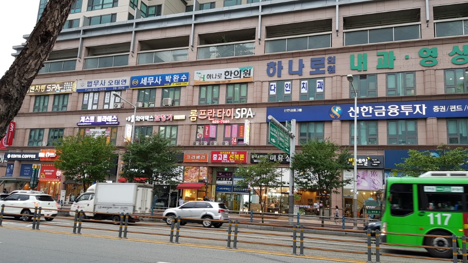 대전중고폰 이미지