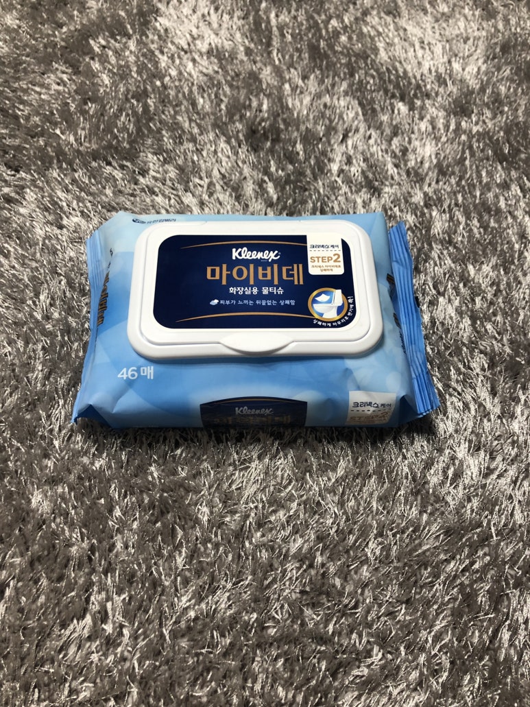 마이밍밍 이미지