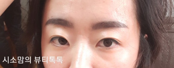 미인창조 이미지