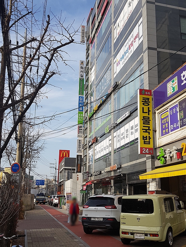 스터디카페에이플러스 이미지