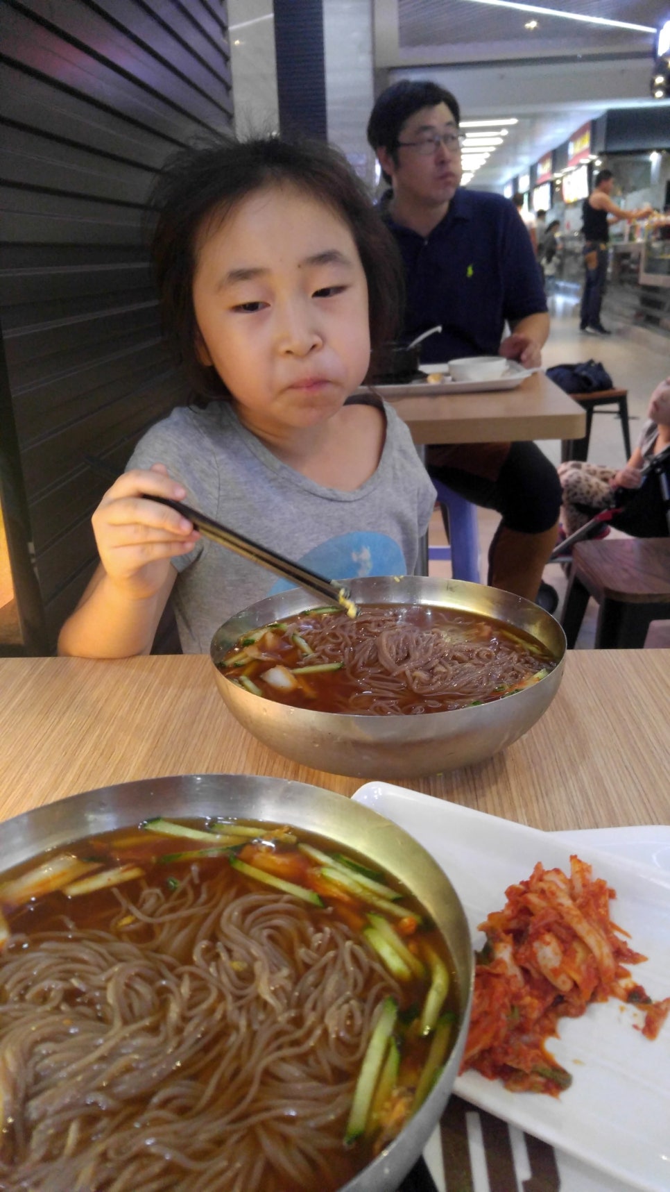 위고푸드 이미지