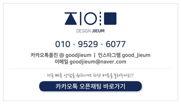 지음아트랩 이미지