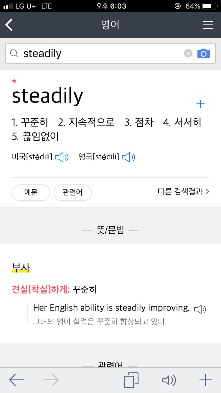 카페고물상 이미지
