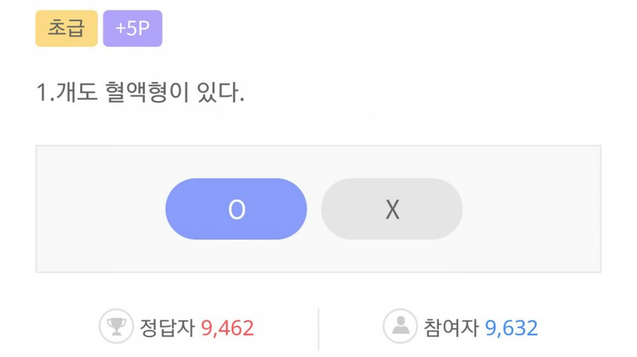장백타이어 이미지