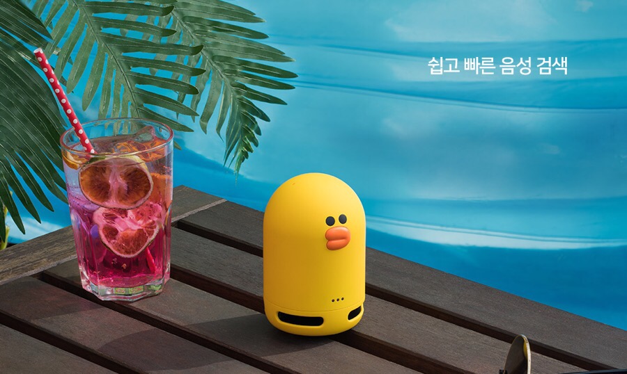 클로바 이미지