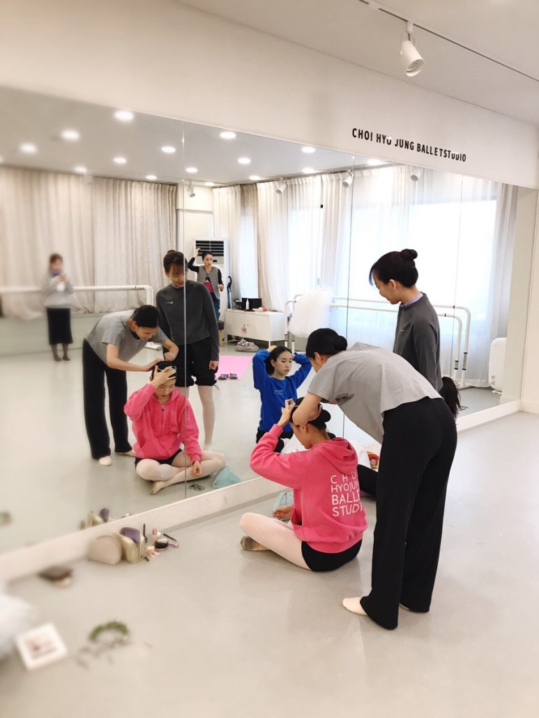 최효정발레스튜디오 이미지