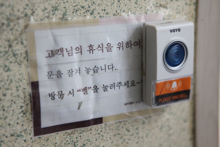 미아로마 이미지