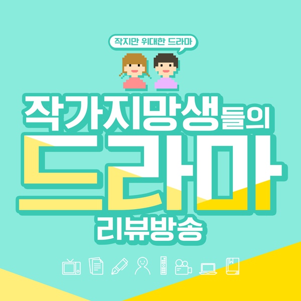 스팟스튜디오 이미지