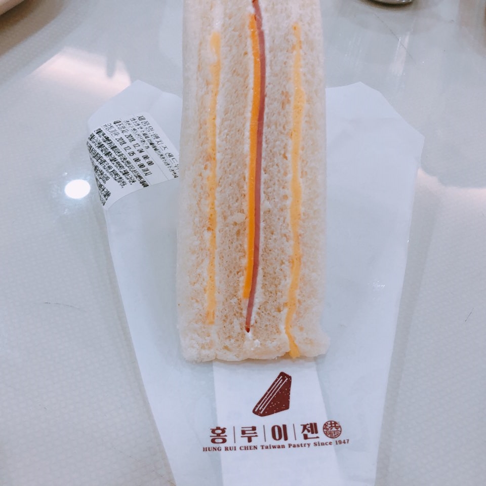 홍루이젠광주 이미지