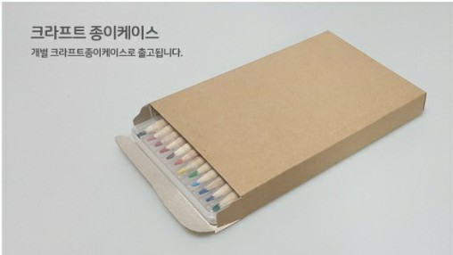 뉴-색연필 이미지