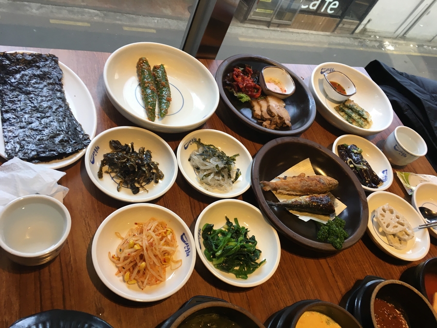 산들해김 이미지