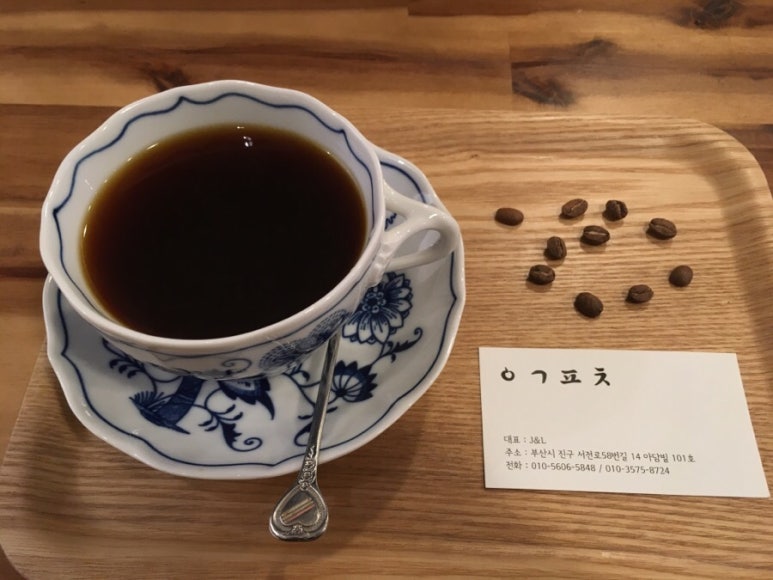 일구팔칠 이미지
