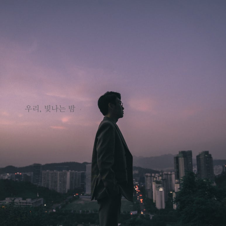 연YEON 이미지