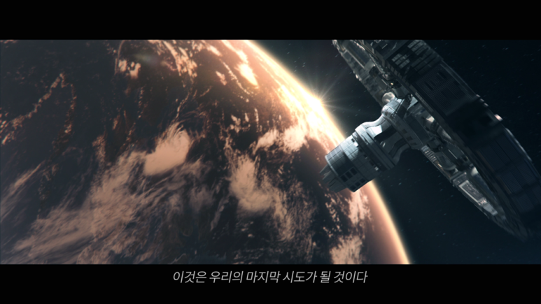 혁신광고 이미지