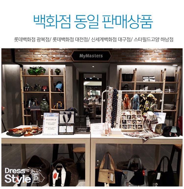 겟드레스 이미지