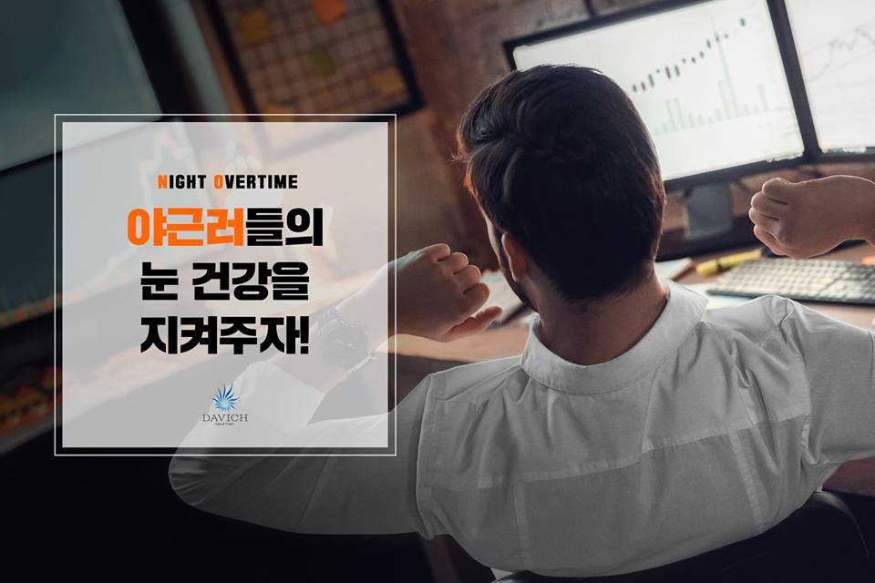 블루컷 이미지