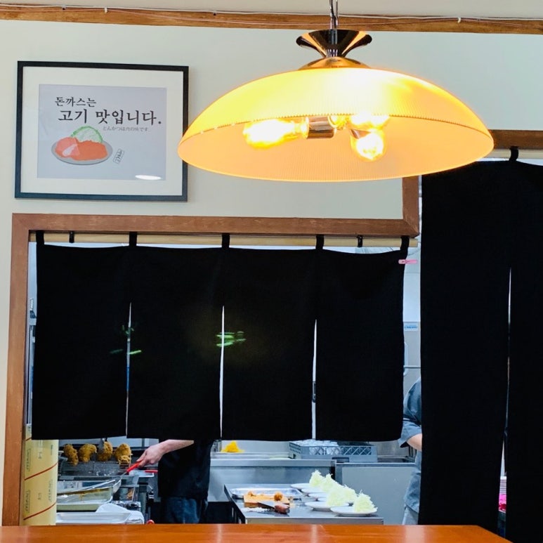 즐거운맛 이미지