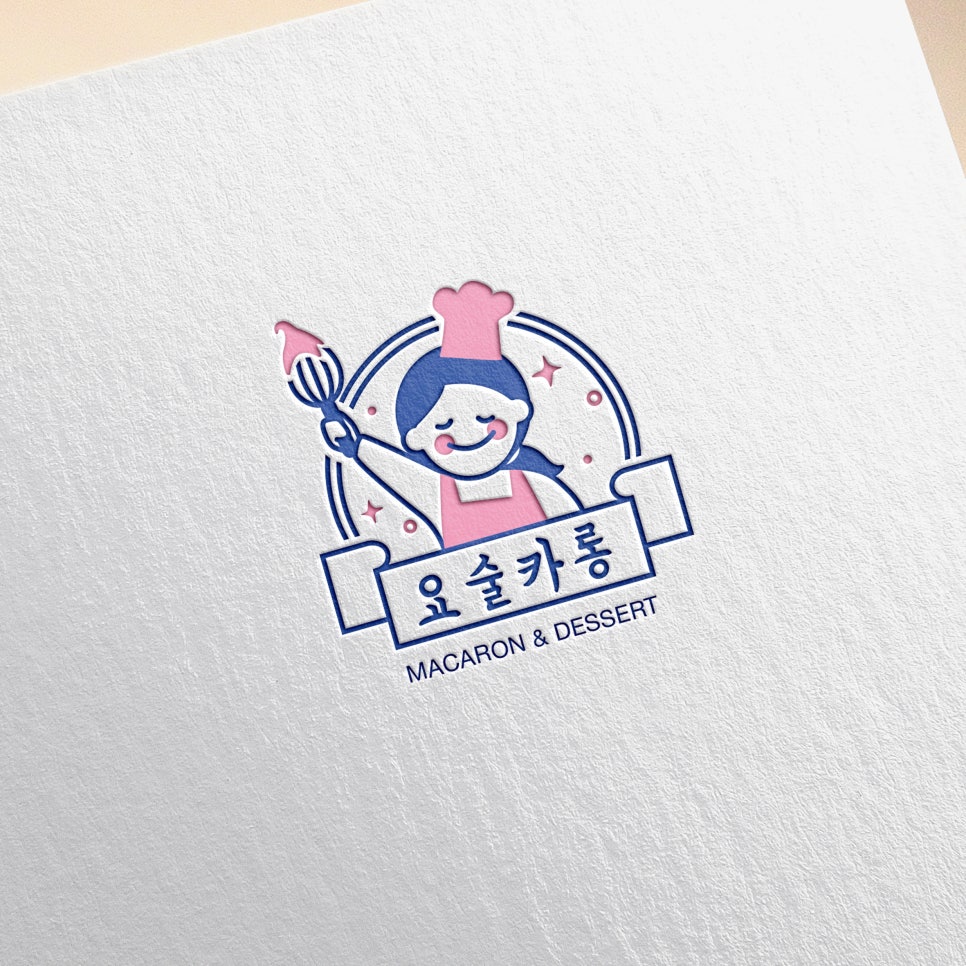 란드스튜디오 이미지