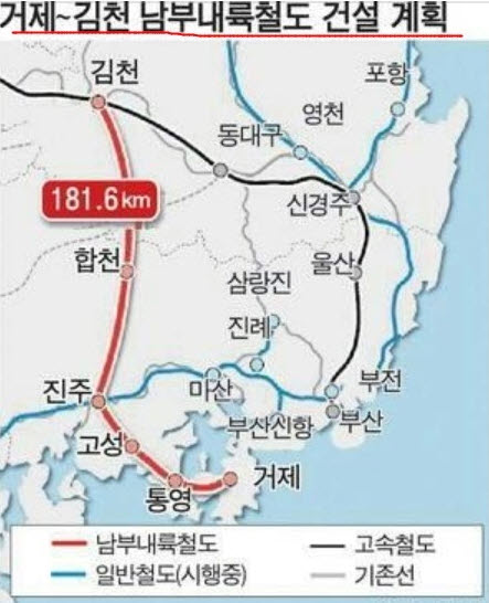 남부개발용역 이미지