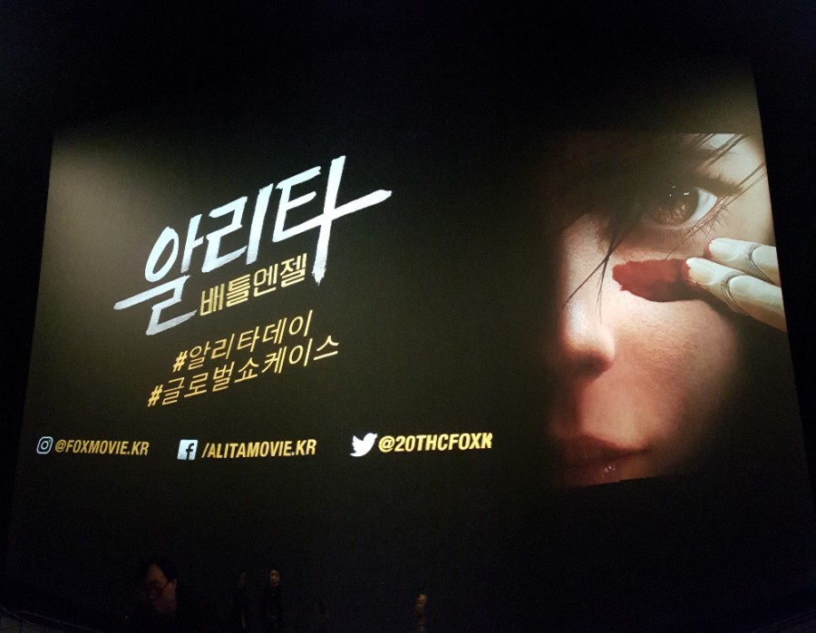 엔젤글로벌 이미지