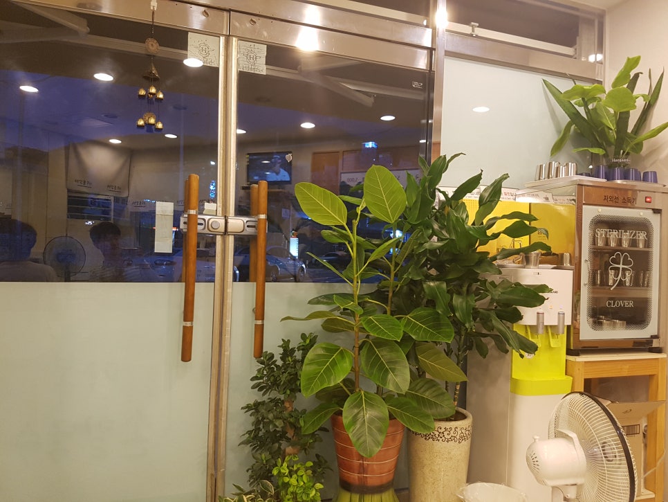 팔복손칼국수 이미지