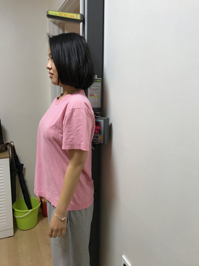 바른체형힐링센터 이미지