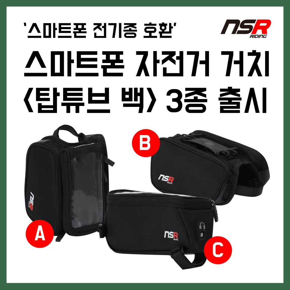 백튜브 이미지