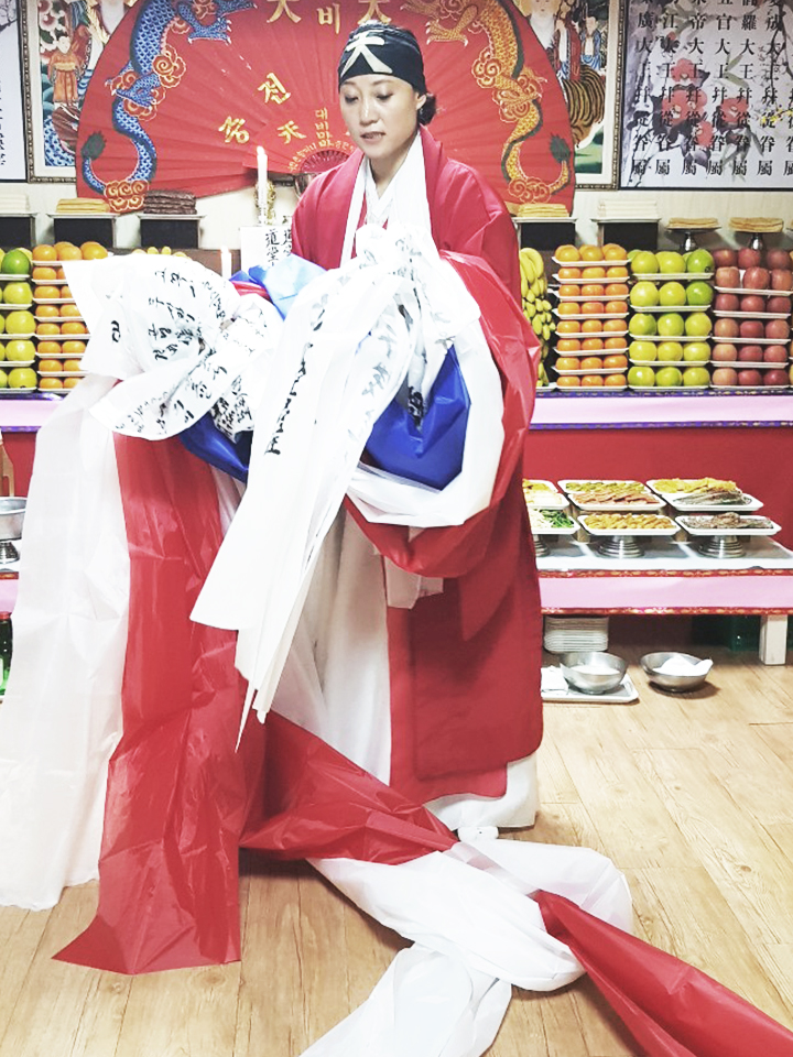 중전마마 이미지