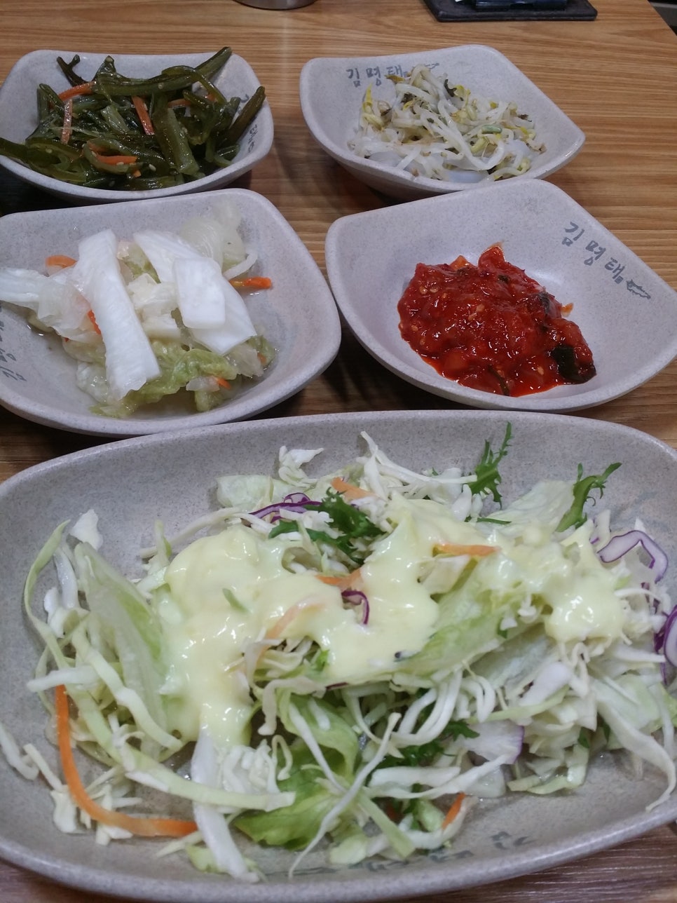 김명태고척본점 이미지