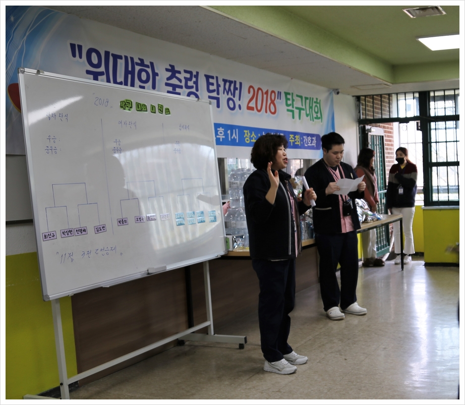 축령복음병원의료 이미지