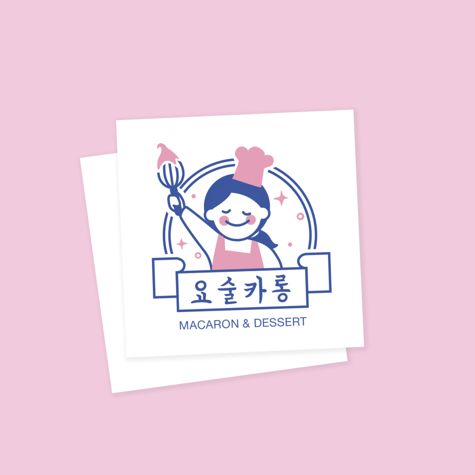 란드스튜디오 이미지