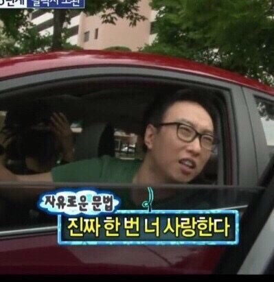 끋집 이미지