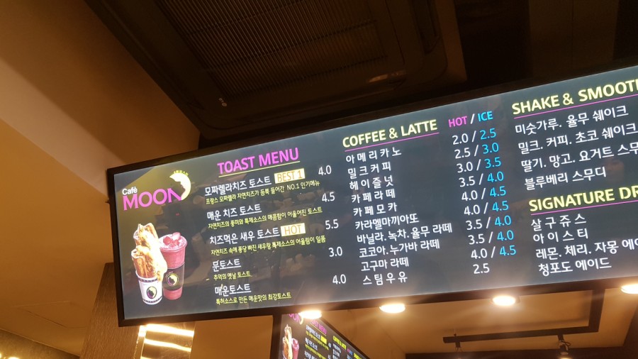 주식회사 우리푸드시스템 이미지