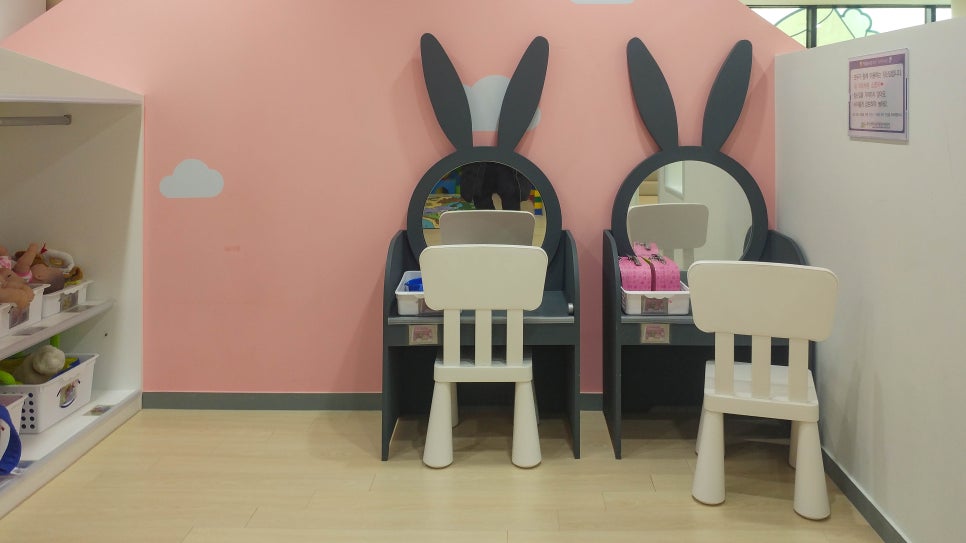 공감키즈카페 이미지