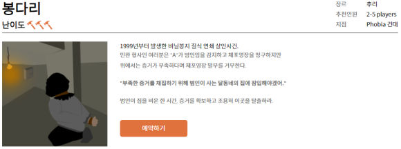 카페봉다리 이미지