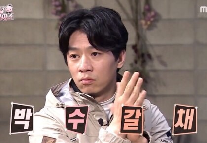 끋집 이미지