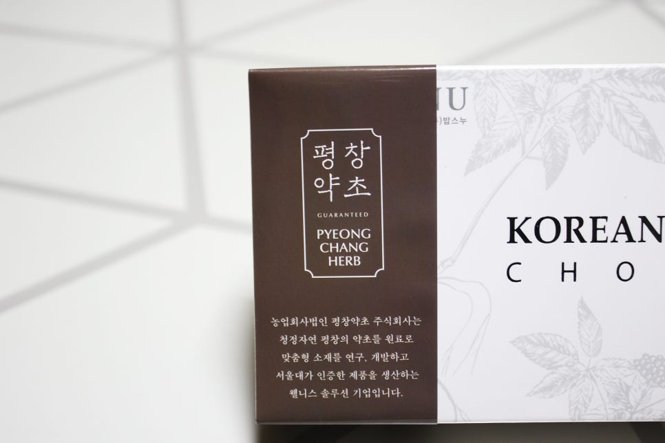 농업회사법인 평창약초 주식회사 이미지
