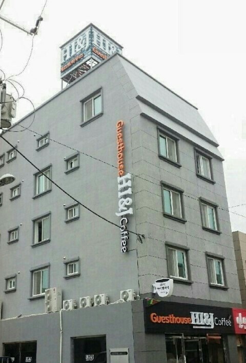 푸른식당 이미지